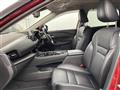 2023 Nissan X-Trail