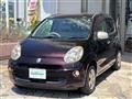 2014 Toyota Passo