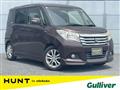 2017 Suzuki Solio