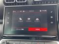 2020 Citroen C3