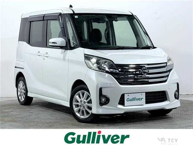 2015 Nissan DAYZ ROOX
