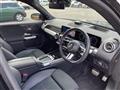 2024 Mercedes-Benz Mercedes-Benz Others