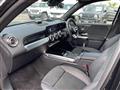 2024 Mercedes-Benz Mercedes-Benz Others