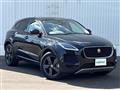 2020 Jaguar E-Pace
