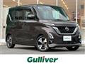 2021 Nissan ROOX