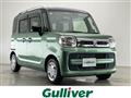 2020 Suzuki Spacia