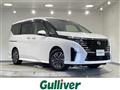 2024 Nissan Serena
