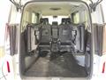 2024 Nissan Serena