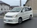 2005 Nissan Serena