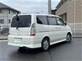2005 Nissan Serena