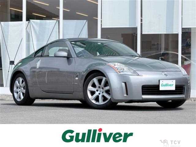 2006 Nissan Fairlady Z
