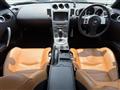 2006 Nissan Fairlady Z