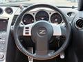 2006 Nissan Fairlady Z