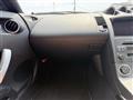 2006 Nissan Fairlady Z