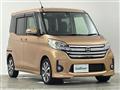 2015 Nissan DAYZ ROOX