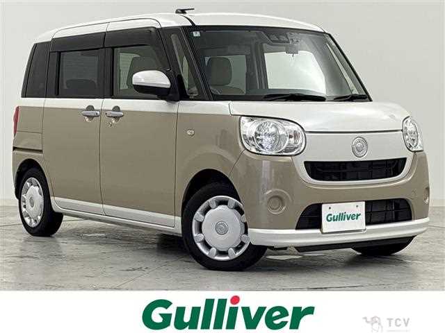 2022 Daihatsu Move Canbus