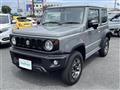 2023 Suzuki Jimny Sierra