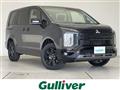 2026 Mitsubishi Delica D5