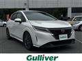 2021 Nissan Note