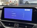 2023 Lexus UX