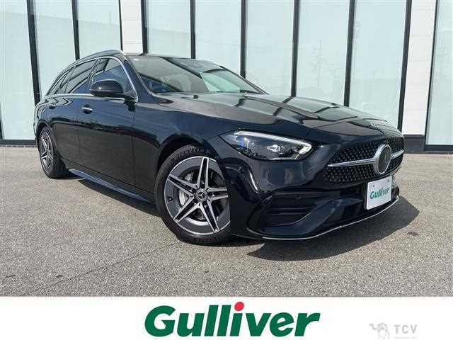 2023 Mercedes-Benz C-Class