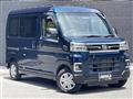 2023 Daihatsu Atrai