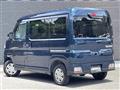 2023 Daihatsu Atrai