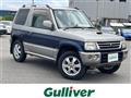 2000 Mitsubishi Pajero Mini