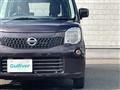 2014 Nissan Moco