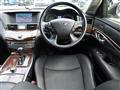 2015 Nissan Fuga