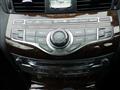 2015 Nissan Fuga