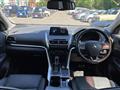 2018 Mitsubishi Eclipsecross
