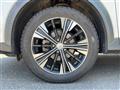 2018 Mitsubishi Eclipsecross