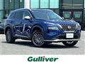 2024 Nissan X-Trail