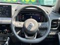 2024 Nissan X-Trail