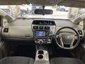 2014 Toyota PRIUS α