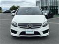 2015 Mercedes-Benz B-Class