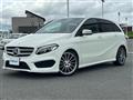 2015 Mercedes-Benz B-Class