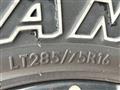 1994 Toyota Land Cruiser Prado