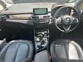 2016 BMW 2 Series