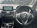 2016 BMW 2 Series