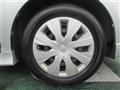 2013 Toyota Corolla Fielder
