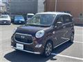 2016 Daihatsu Cast