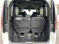 2026 Honda Step WGN