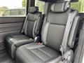 2026 Honda Step WGN