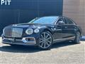2022 Bentley Continental Flying Spur