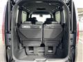 2026 Honda Step WGN
