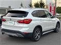 2017 BMW X1