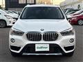 2017 BMW X1