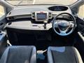 2014 Honda Freed Spike
